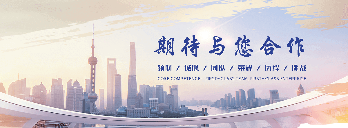 清远水生态修复,尾水生态处理
